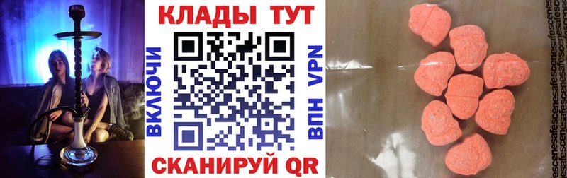 Магазин наркотиков Новая Ляля Амфетамин  МЕФ  ГАШ  А ПВП 