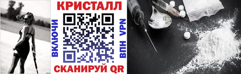 купить наркоту Новая Ляля Amphetamine Розовый