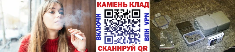 купить  цена  Новая Ляля  blacksprut ссылка  ГАШИШ убойный 