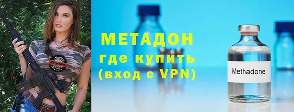 стаф Алексеевка