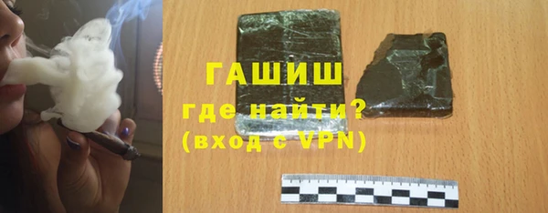 стаф Алексеевка