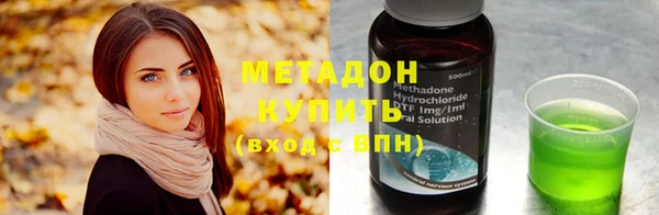 стаф Алексеевка