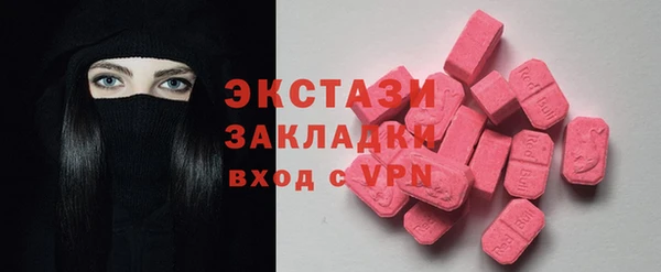скорость mdpv Алзамай