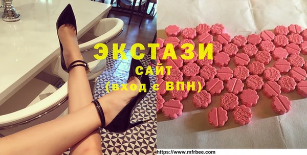 дистиллят марихуана Алексин