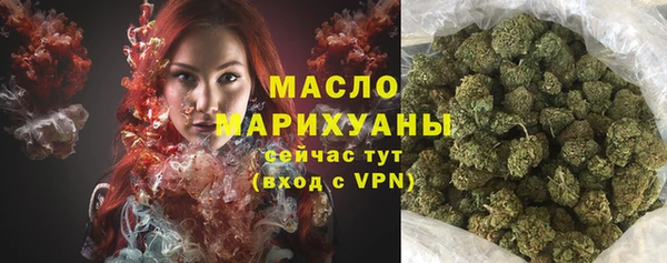 скорость mdpv Алзамай