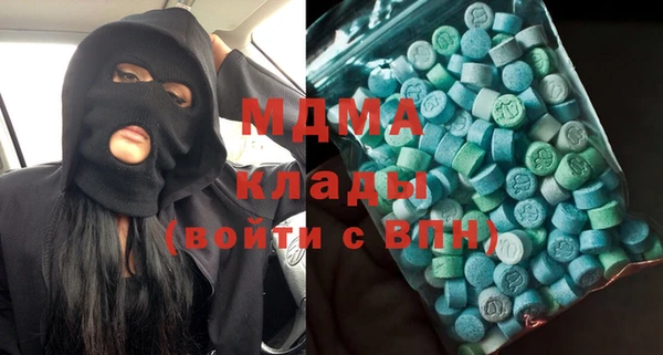 стаф Алексеевка