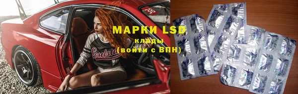 дистиллят марихуана Алексин