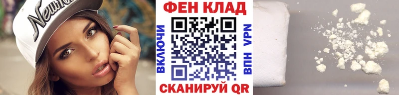 Метамфетамин мет  Новая Ляля 