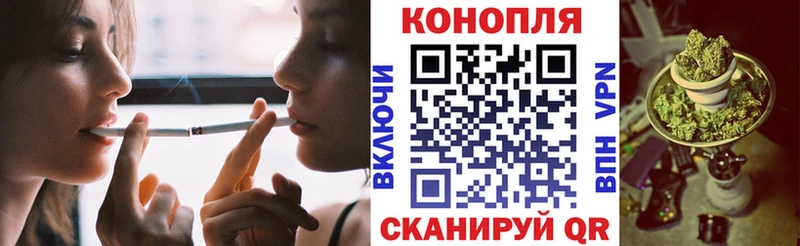 МЕГА зеркало  Новая Ляля  Конопля AK-47 